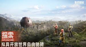 腐蚀失控进化怎么样