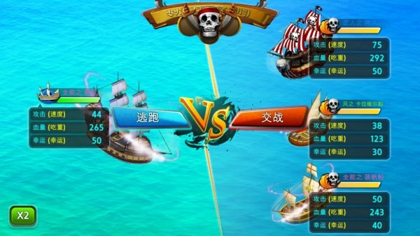 我爱威尼斯最新版