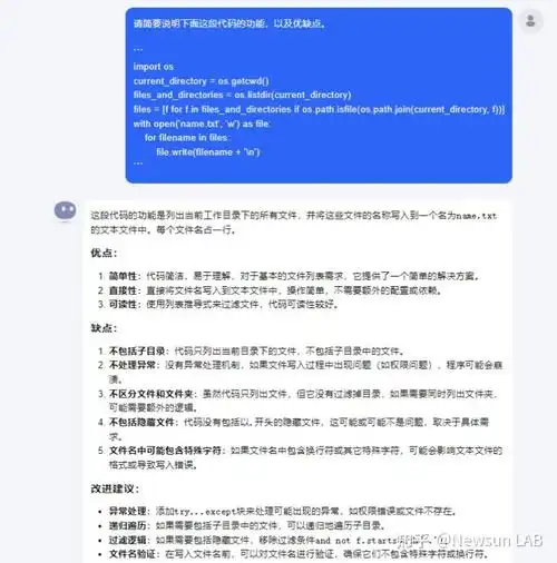 kimi智能助手如何测试发型