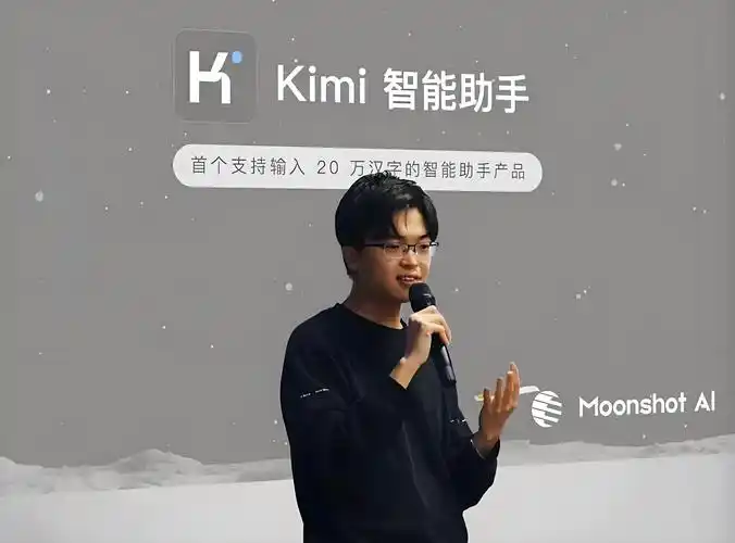 kimi智能助手如何测试发型