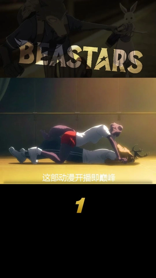 运动世界校园如何更改性别