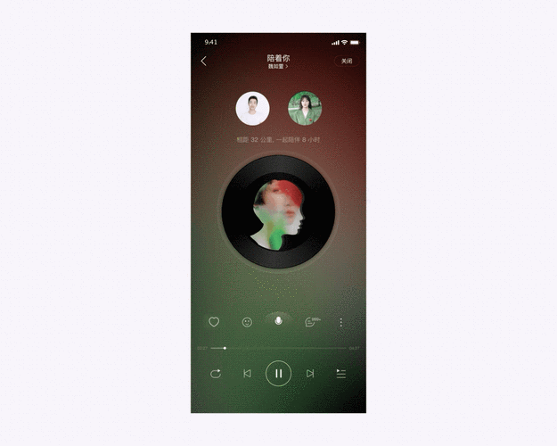 网易云音乐动态语音添加方式介绍