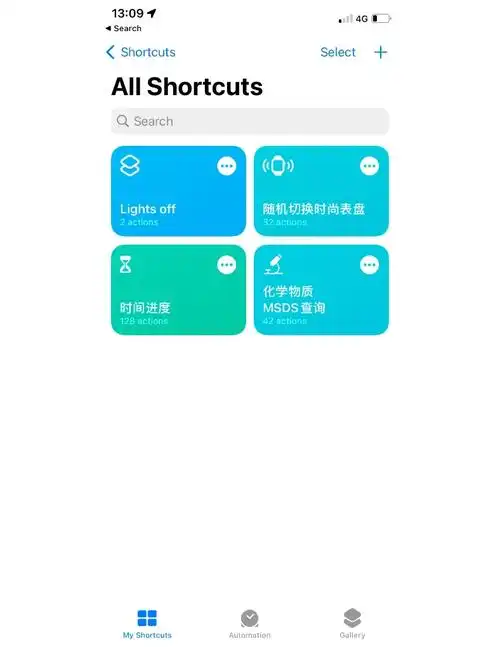 autosleep睡眠银行入口在哪