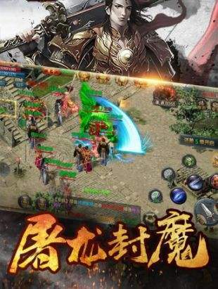 玉兔神途安卓版
