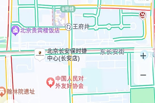 百度地图大屏手机版