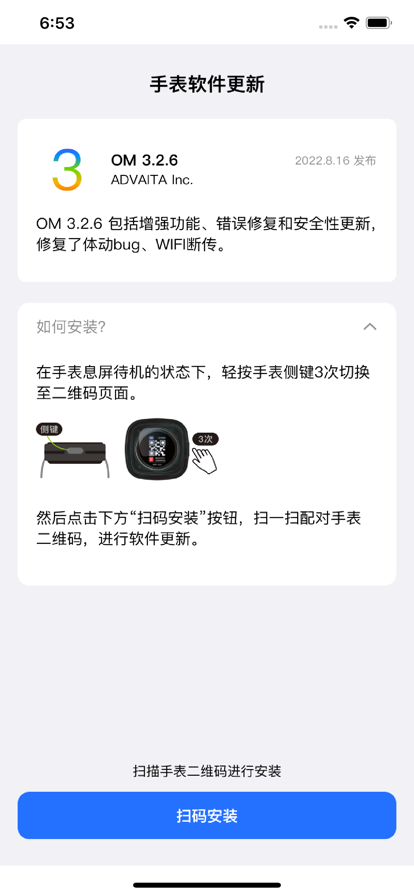 非二最新版