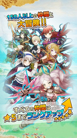 重启自由之地手机版