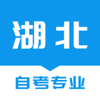 湖北自考之家安卓版