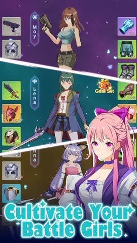 RPG米蕾娜的牧场手机版