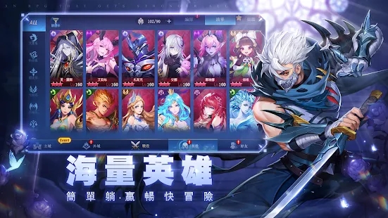 黎明启示录免费版