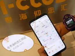 小天才电话手表定位设置在哪里