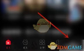 百视tv如何切换到少儿版