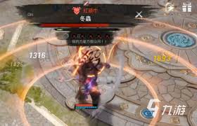 剑灵2冬虫boss怎么打