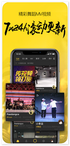 琅琅