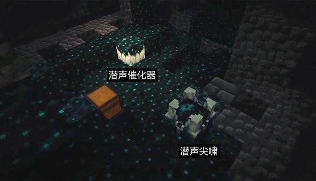 我的世界minecraft基岩最新版
