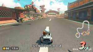 马里奥赛车世界新手如何操作