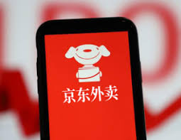 京东外卖超时送达如何赔偿