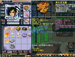 梦幻西游盘丝175级服战装备展示图是什么样