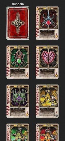 假面骑士blade腰带模拟器官网版