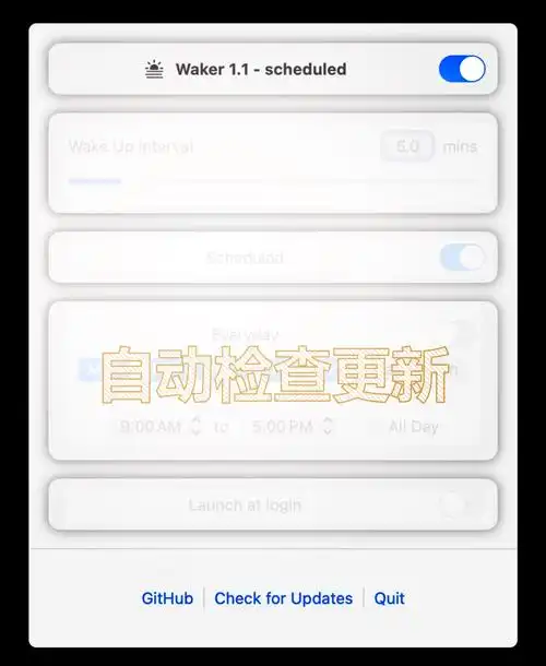 Microsoft Teams怎么设置状态