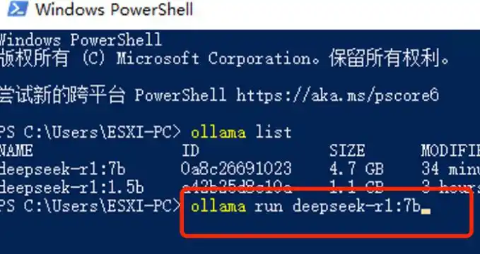 DeepSeek视频演示本地部署方法