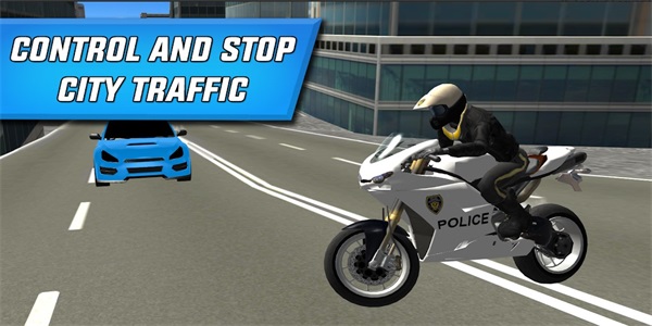 警察摩托车驾驶免费版