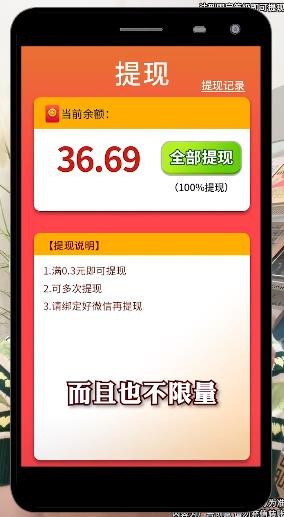 解忧花店官网版