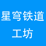 星穹铁道工坊官网版