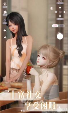 以闪亮之名离线版