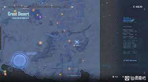 剑星烽火神盾服装怎么获取