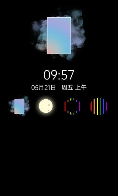 多彩时钟手机版