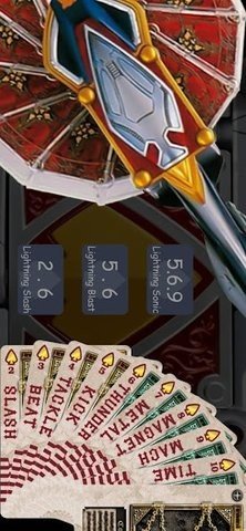 假面骑士blade腰带模拟器最新版