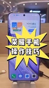 荣耀手机如何设置门禁卡