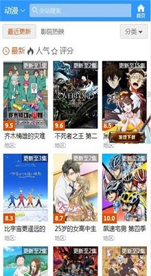 哈哩哈哩老版本