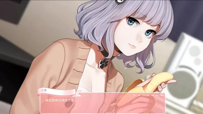和妹妹一起的奇妙暑假生活国际版