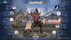 王者荣耀新英雄蒙犽技能好用吗