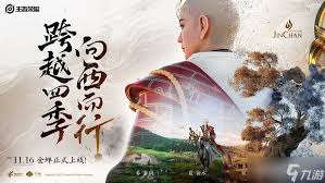 王者荣耀金蝉定位是什么