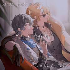 虚空魅影是谁的回答我