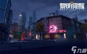 黎明觉醒武器有坚固值吗