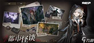 异象回声兑换码如何使用