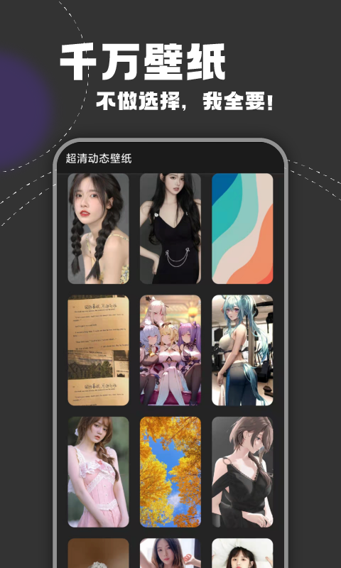 多读最新版