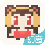 幻音手机版