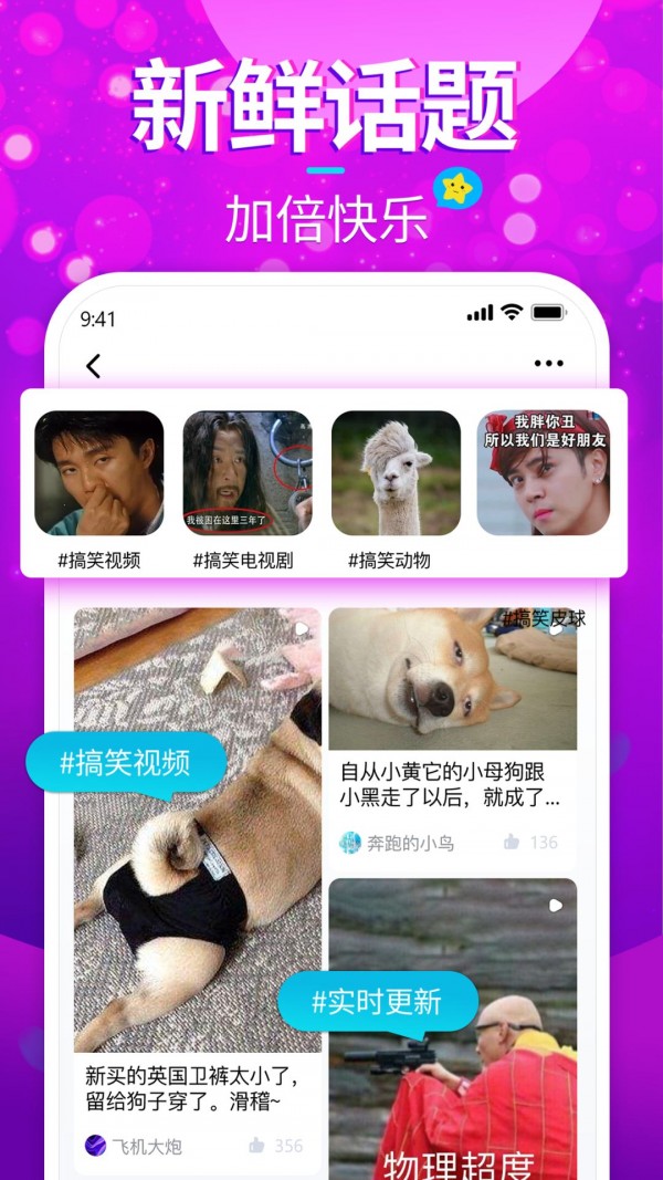 花房直播苹果版