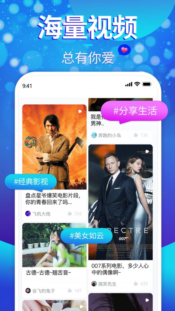 花房直播免费正版