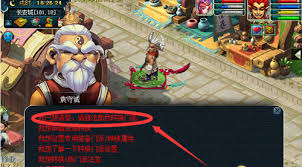 梦幻西游如何转换门派