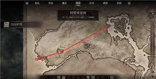 上古卷轴4重制版如何获取鳍光头盔