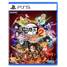 鬼灭之刃火之神血风谭2有哪些游戏模式