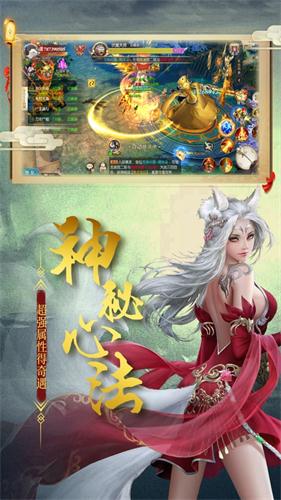 九龙拉棺