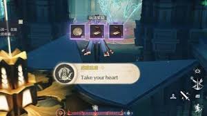 鸣潮Take your heart成就怎么完成