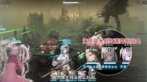 胜利女神海伦怎么培养